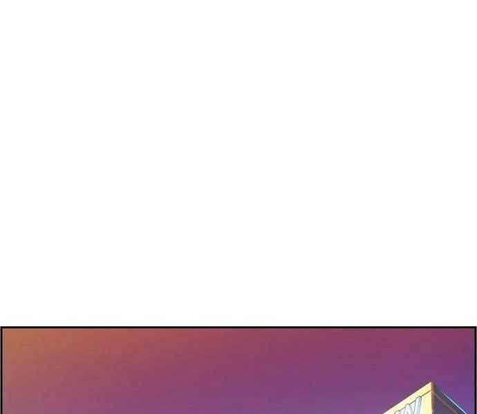 đọc truyện Bạn Học Của Tôi Là Lính Đánh Thuê Chương 113 ảnh 74 tại Thiên Thai Truyện