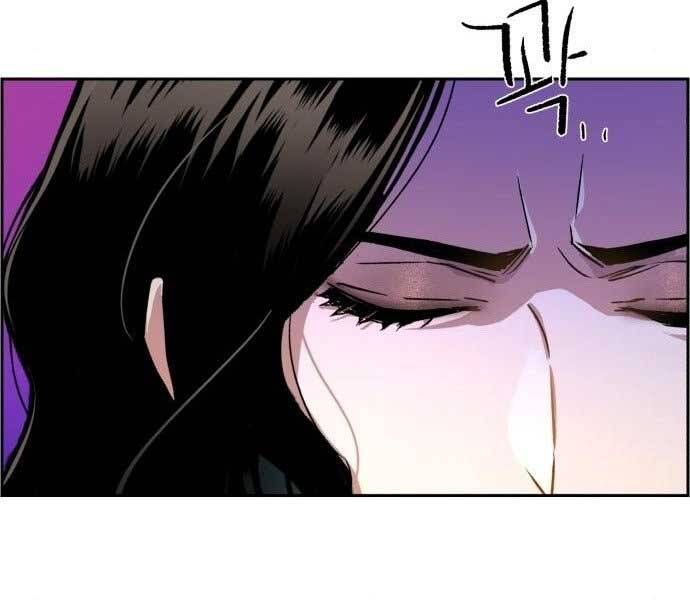 đọc truyện Bạn Học Của Tôi Là Lính Đánh Thuê Chương 113 ảnh 84 tại Thiên Thai Truyện