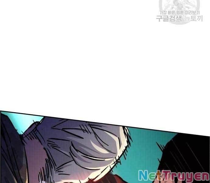 đọc truyện Bạn Học Của Tôi Là Lính Đánh Thuê Chương 114 ảnh 119 tại Thiên Thai Truyện