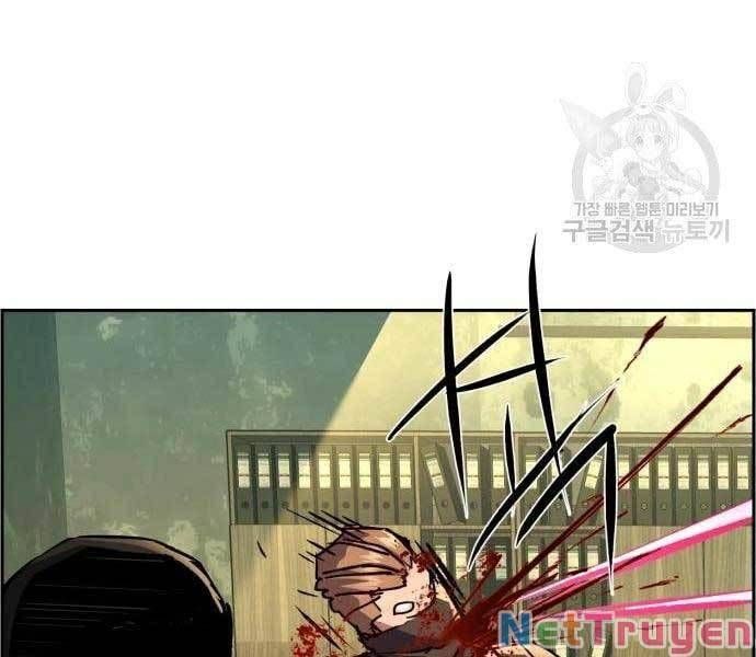 đọc truyện Bạn Học Của Tôi Là Lính Đánh Thuê Chương 114 ảnh 141 tại Thiên Thai Truyện