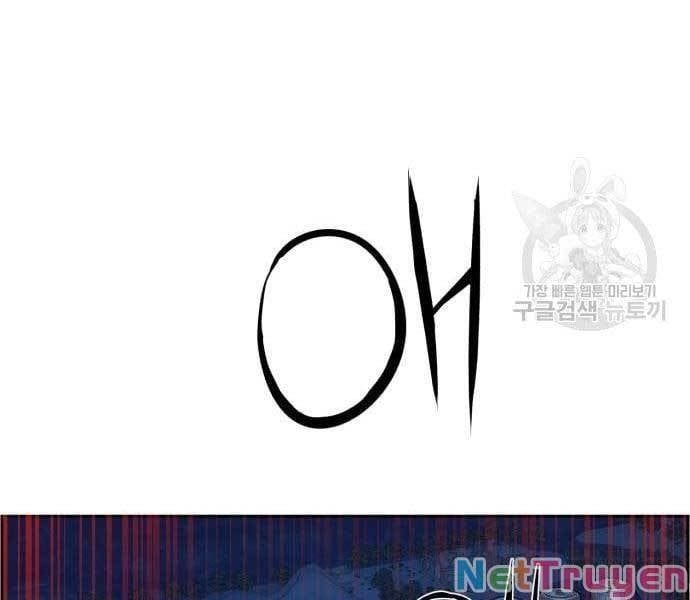 đọc truyện Bạn Học Của Tôi Là Lính Đánh Thuê Chương 114 ảnh 169 tại Thiên Thai Truyện