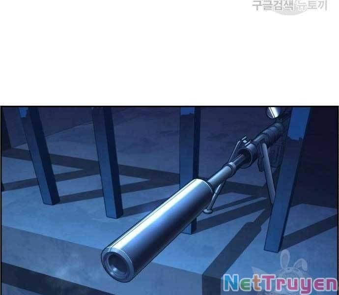 đọc truyện Bạn Học Của Tôi Là Lính Đánh Thuê Chương 114 ảnh 180 tại Thiên Thai Truyện