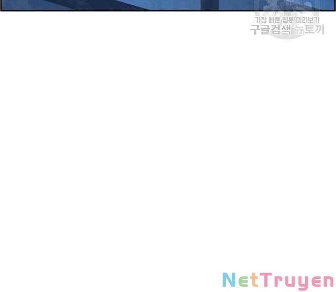 đọc truyện Bạn Học Của Tôi Là Lính Đánh Thuê Chương 114 ảnh 181 tại Thiên Thai Truyện