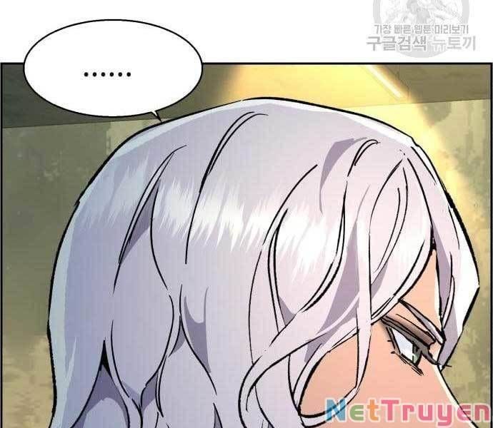 đọc truyện Bạn Học Của Tôi Là Lính Đánh Thuê Chương 114 ảnh 196 tại Thiên Thai Truyện