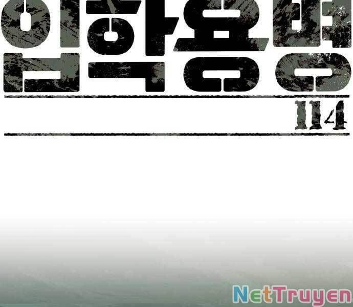 đọc truyện Bạn Học Của Tôi Là Lính Đánh Thuê Chương 114 ảnh 4 tại Thiên Thai Truyện