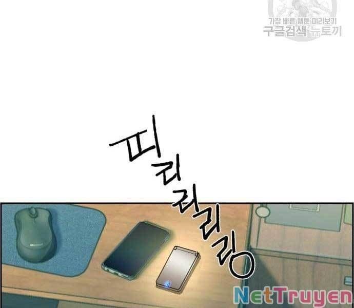 đọc truyện Bạn Học Của Tôi Là Lính Đánh Thuê Chương 114 ảnh 207 tại Thiên Thai Truyện