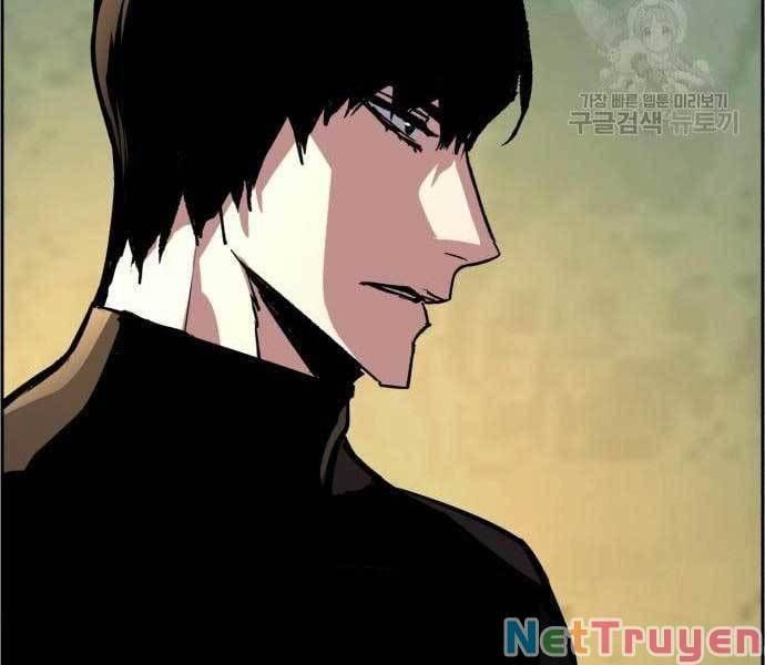 đọc truyện Bạn Học Của Tôi Là Lính Đánh Thuê Chương 114 ảnh 36 tại Thiên Thai Truyện