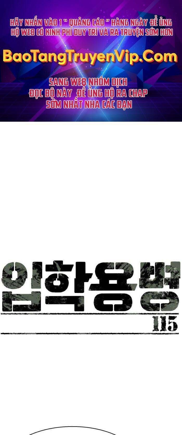 đọc truyện Bạn Học Của Tôi Là Lính Đánh Thuê Chương 115 ảnh 3 tại Thiên Thai Truyện