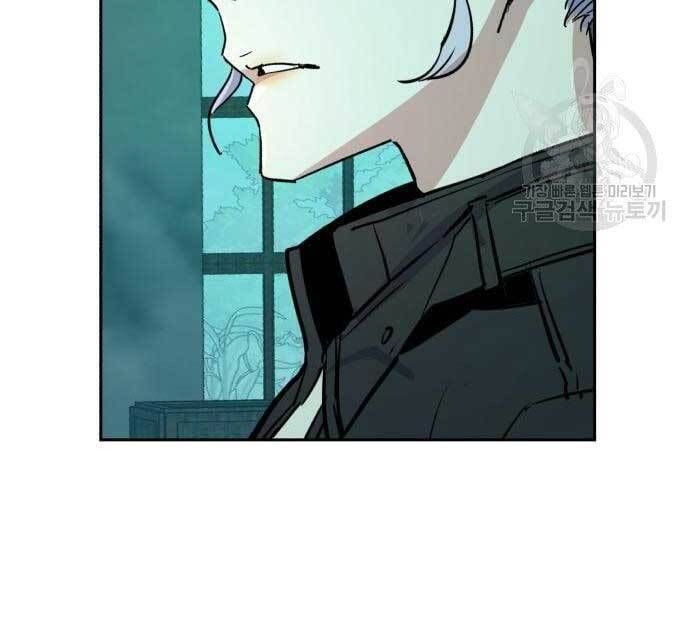 đọc truyện Bạn Học Của Tôi Là Lính Đánh Thuê Chương 115 ảnh 105 tại Thiên Thai Truyện