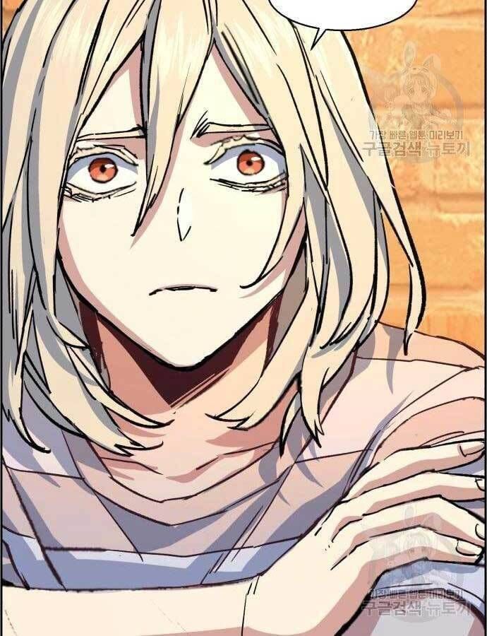 đọc truyện Bạn Học Của Tôi Là Lính Đánh Thuê Chương 115 ảnh 25 tại Thiên Thai Truyện