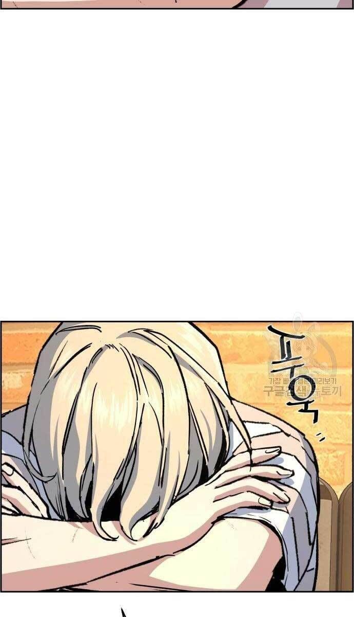 đọc truyện Bạn Học Của Tôi Là Lính Đánh Thuê Chương 115 ảnh 26 tại Thiên Thai Truyện