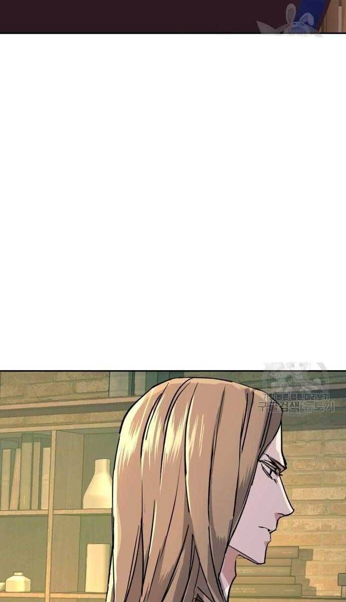 đọc truyện Bạn Học Của Tôi Là Lính Đánh Thuê Chương 115 ảnh 36 tại Thiên Thai Truyện