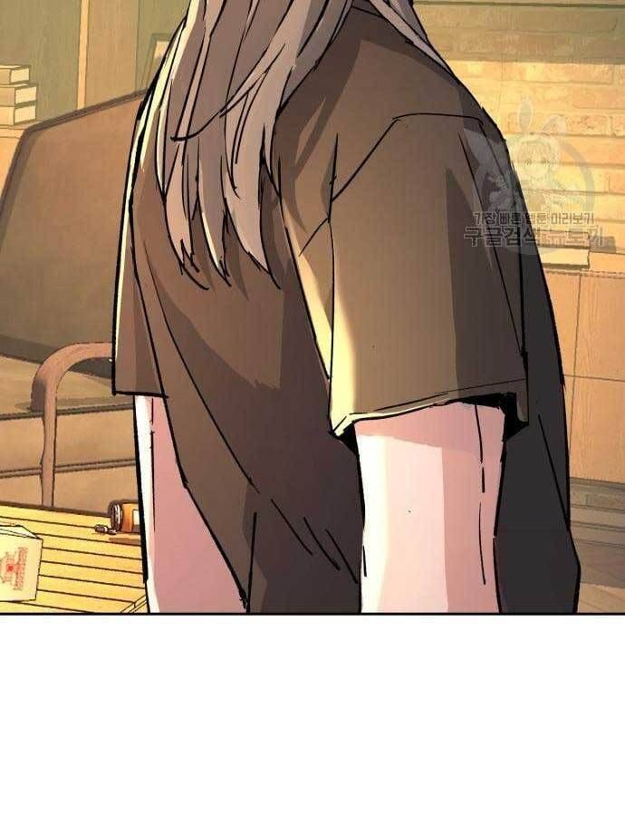 đọc truyện Bạn Học Của Tôi Là Lính Đánh Thuê Chương 115 ảnh 37 tại Thiên Thai Truyện