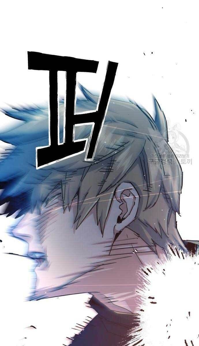 đọc truyện Bạn Học Của Tôi Là Lính Đánh Thuê Chương 115 ảnh 39 tại Thiên Thai Truyện