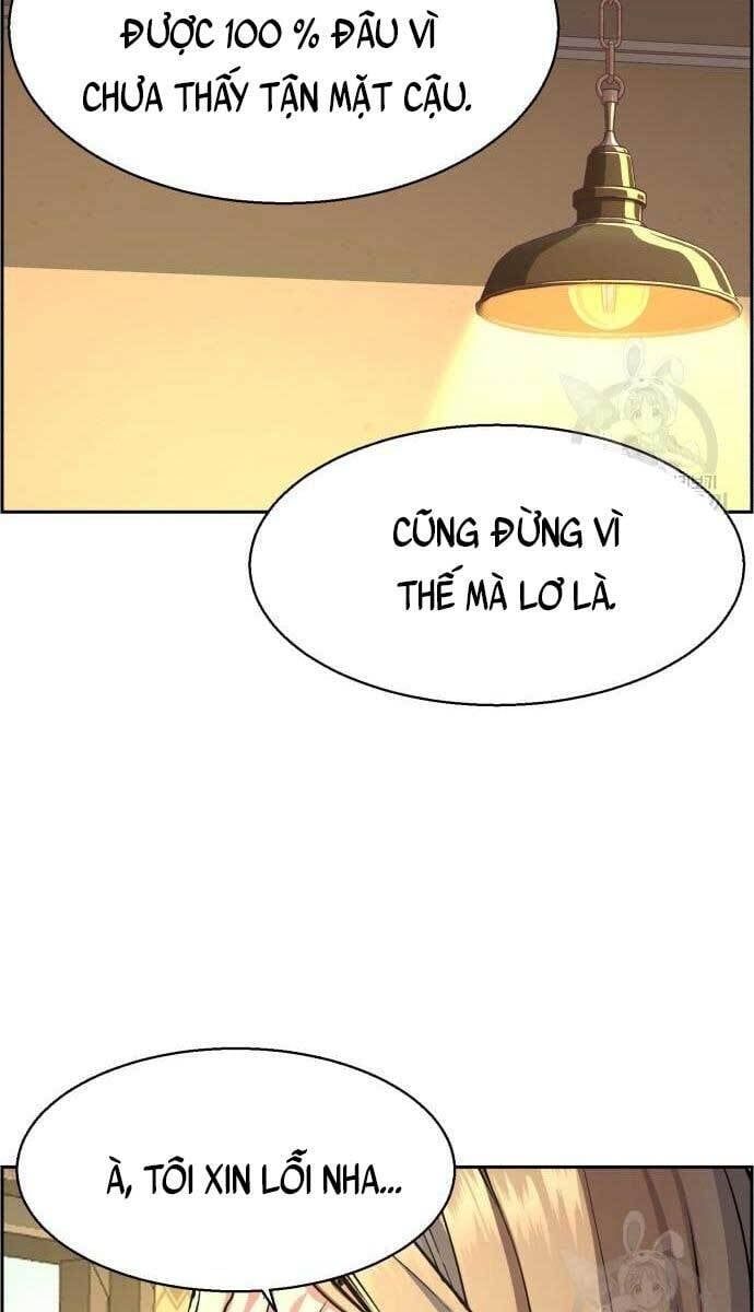 đọc truyện Bạn Học Của Tôi Là Lính Đánh Thuê Chương 115 ảnh 7 tại Thiên Thai Truyện