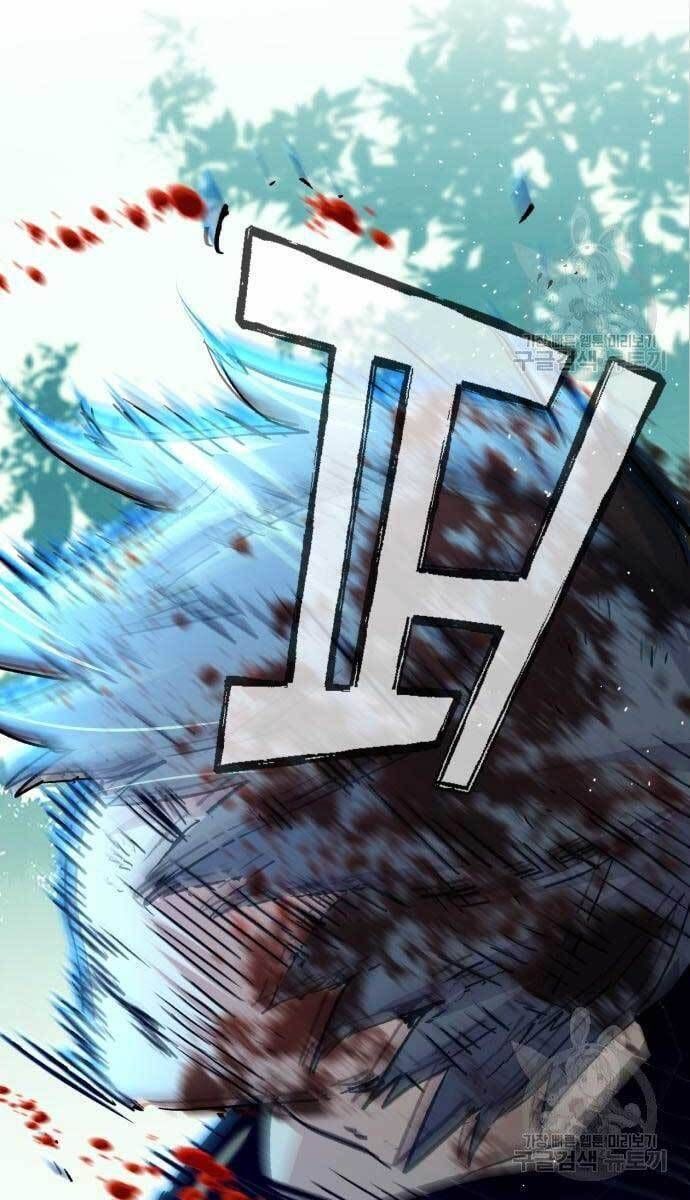 đọc truyện Bạn Học Của Tôi Là Lính Đánh Thuê Chương 115 ảnh 61 tại Thiên Thai Truyện