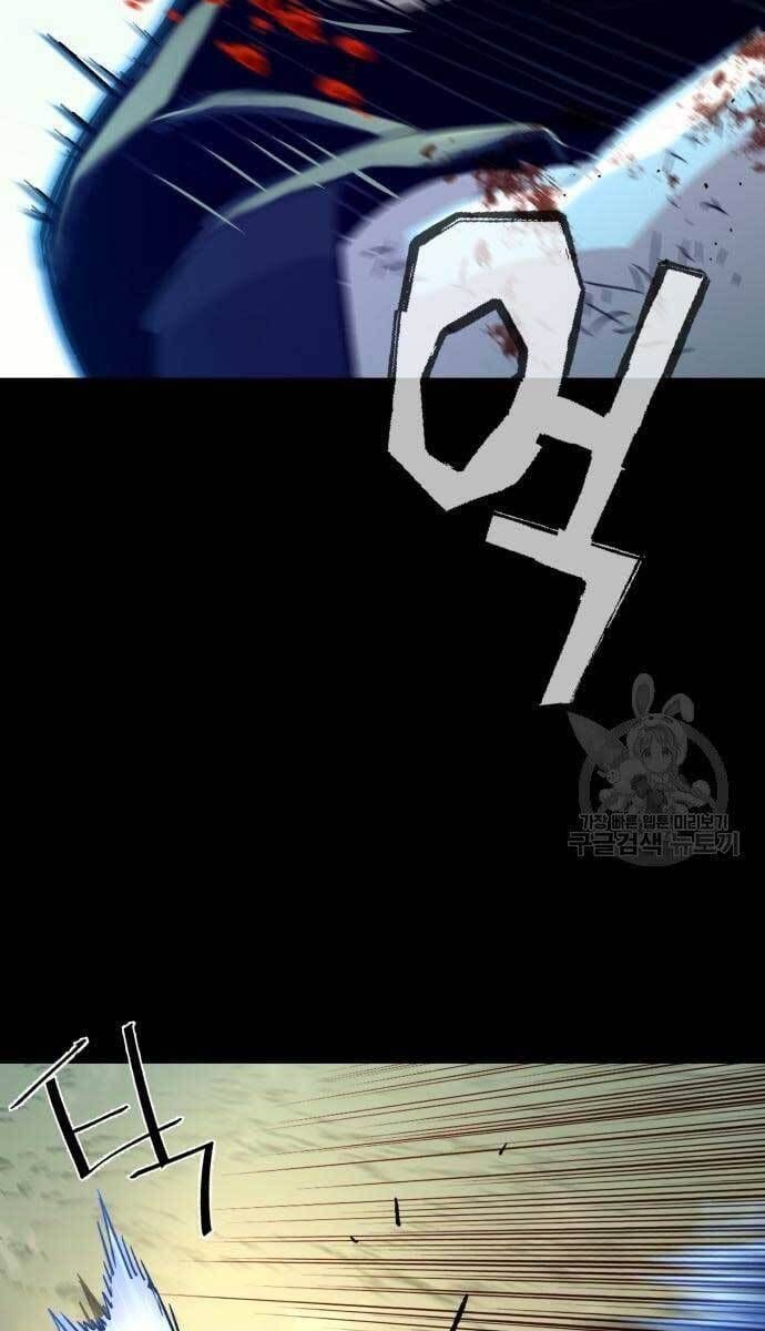 đọc truyện Bạn Học Của Tôi Là Lính Đánh Thuê Chương 115 ảnh 62 tại Thiên Thai Truyện