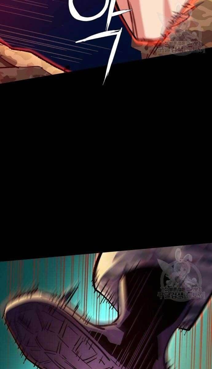 đọc truyện Bạn Học Của Tôi Là Lính Đánh Thuê Chương 115 ảnh 68 tại Thiên Thai Truyện