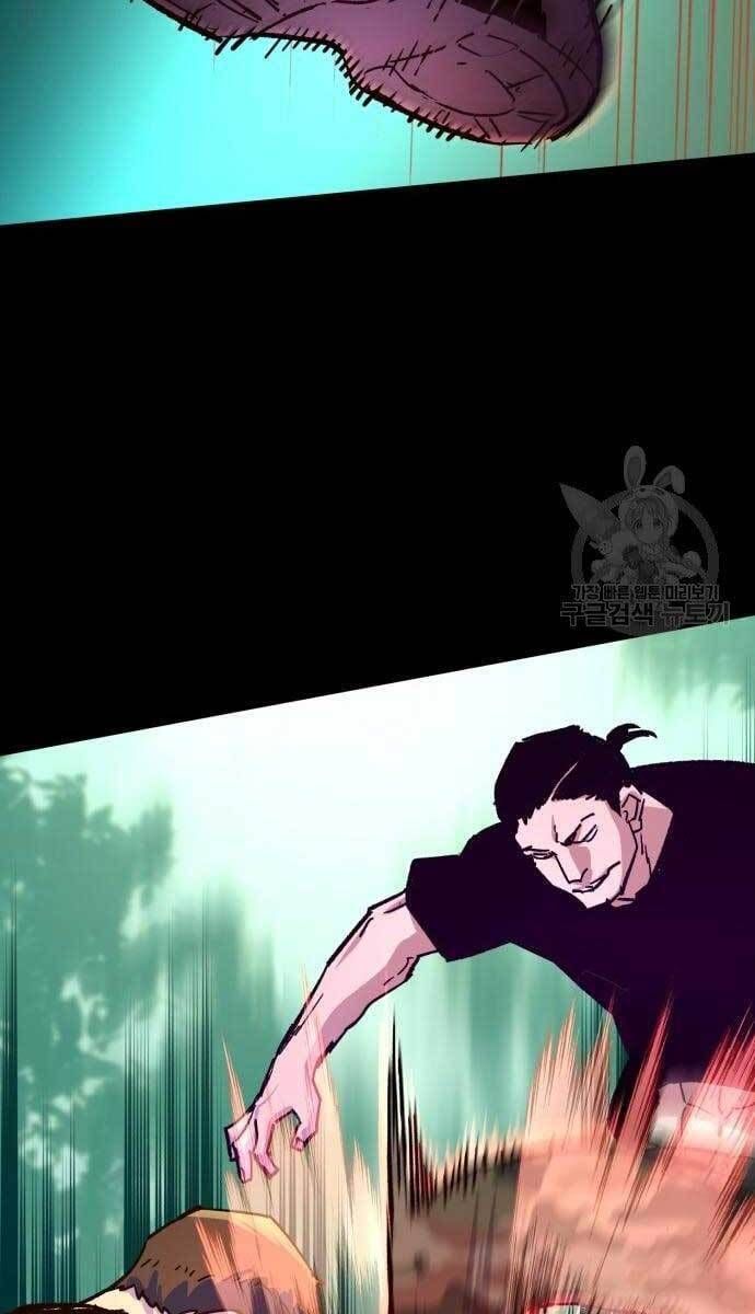 đọc truyện Bạn Học Của Tôi Là Lính Đánh Thuê Chương 115 ảnh 69 tại Thiên Thai Truyện