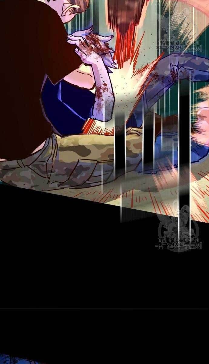 đọc truyện Bạn Học Của Tôi Là Lính Đánh Thuê Chương 115 ảnh 70 tại Thiên Thai Truyện