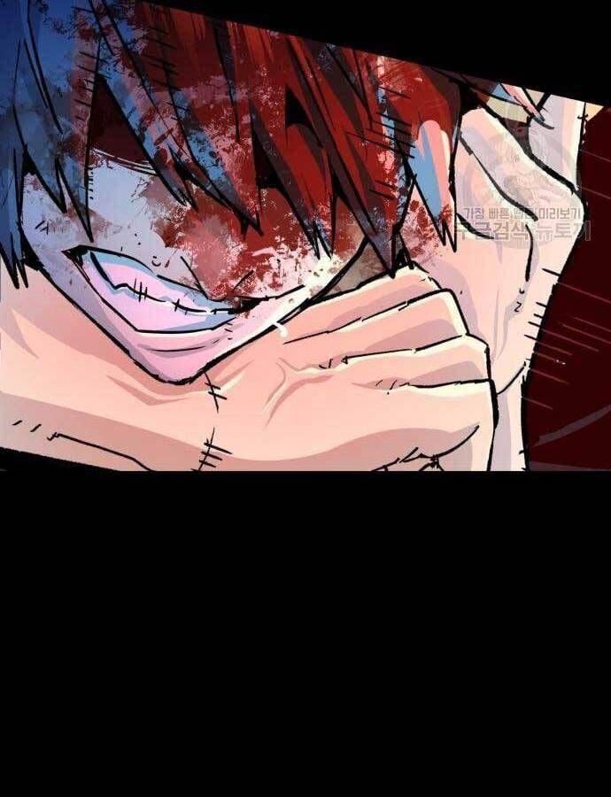 đọc truyện Bạn Học Của Tôi Là Lính Đánh Thuê Chương 115 ảnh 71 tại Thiên Thai Truyện