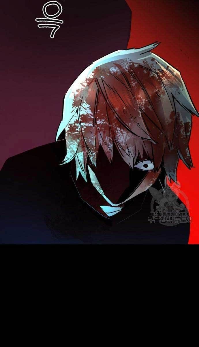 đọc truyện Bạn Học Của Tôi Là Lính Đánh Thuê Chương 115 ảnh 83 tại Thiên Thai Truyện