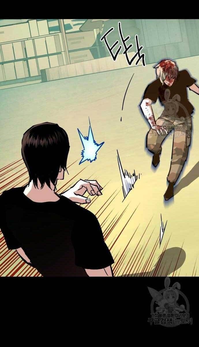 đọc truyện Bạn Học Của Tôi Là Lính Đánh Thuê Chương 115 ảnh 89 tại Thiên Thai Truyện