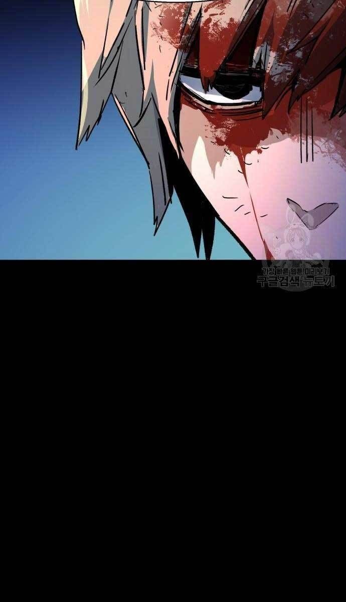 đọc truyện Bạn Học Của Tôi Là Lính Đánh Thuê Chương 115 ảnh 92 tại Thiên Thai Truyện