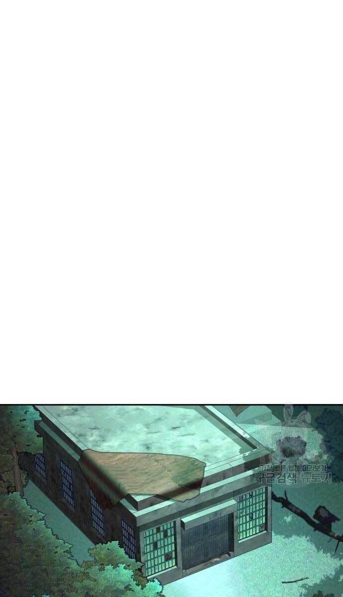 đọc truyện Bạn Học Của Tôi Là Lính Đánh Thuê Chương 115 ảnh 95 tại Thiên Thai Truyện