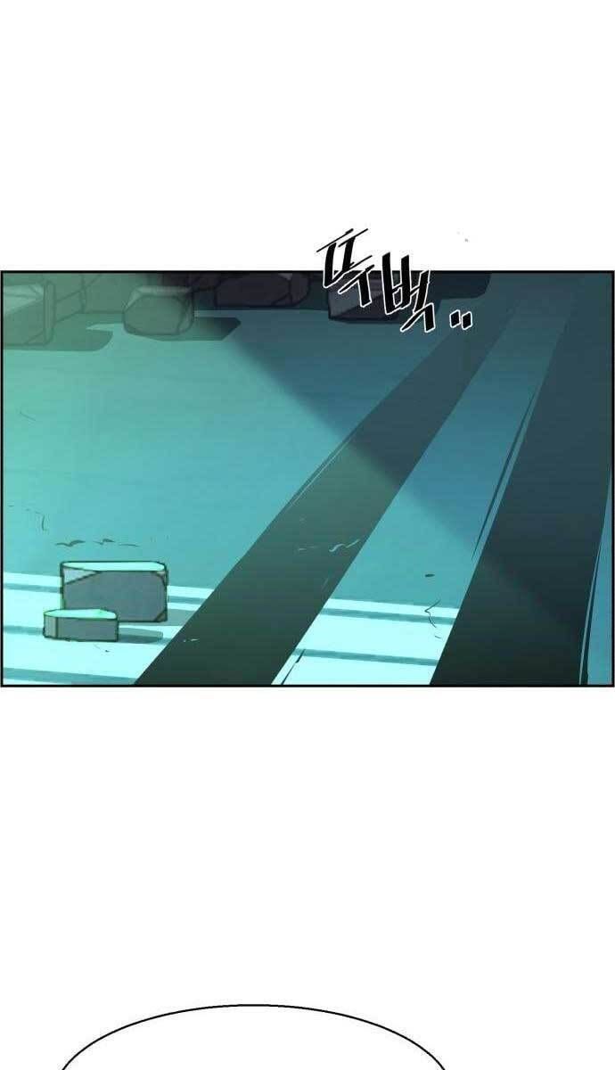 đọc truyện Bạn Học Của Tôi Là Lính Đánh Thuê Chương 115 ảnh 98 tại Thiên Thai Truyện