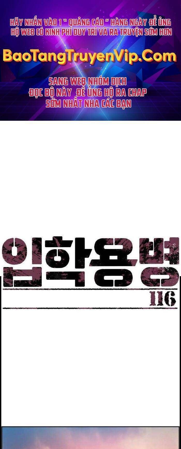 đọc truyện Bạn Học Của Tôi Là Lính Đánh Thuê Chương 116 ảnh 3 tại Thiên Thai Truyện