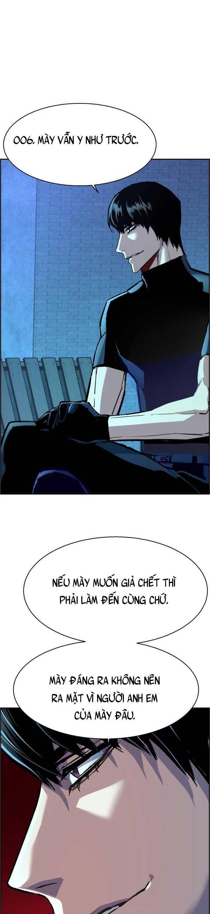 đọc truyện Bạn Học Của Tôi Là Lính Đánh Thuê Chương 118 ảnh 12 tại Thiên Thai Truyện