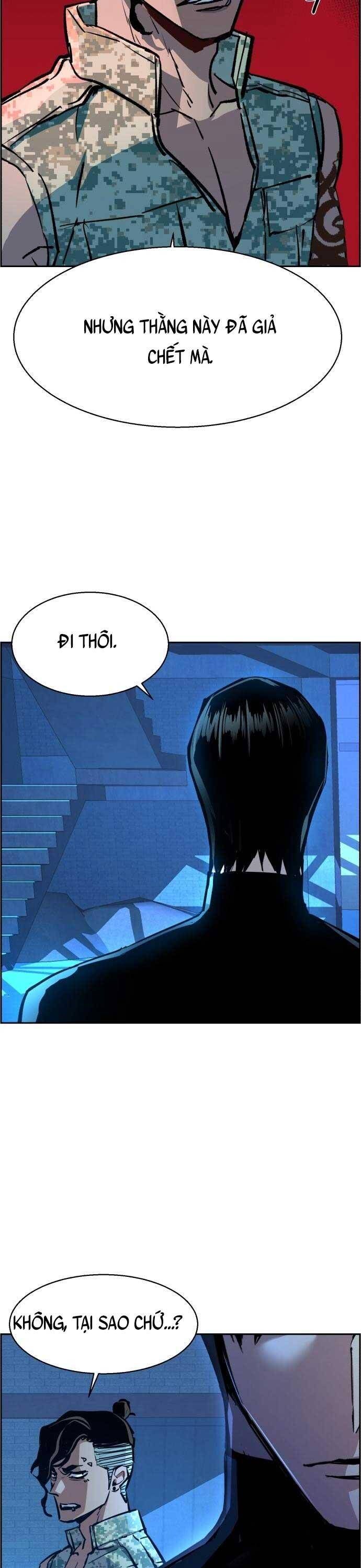 đọc truyện Bạn Học Của Tôi Là Lính Đánh Thuê Chương 118 ảnh 16 tại Thiên Thai Truyện