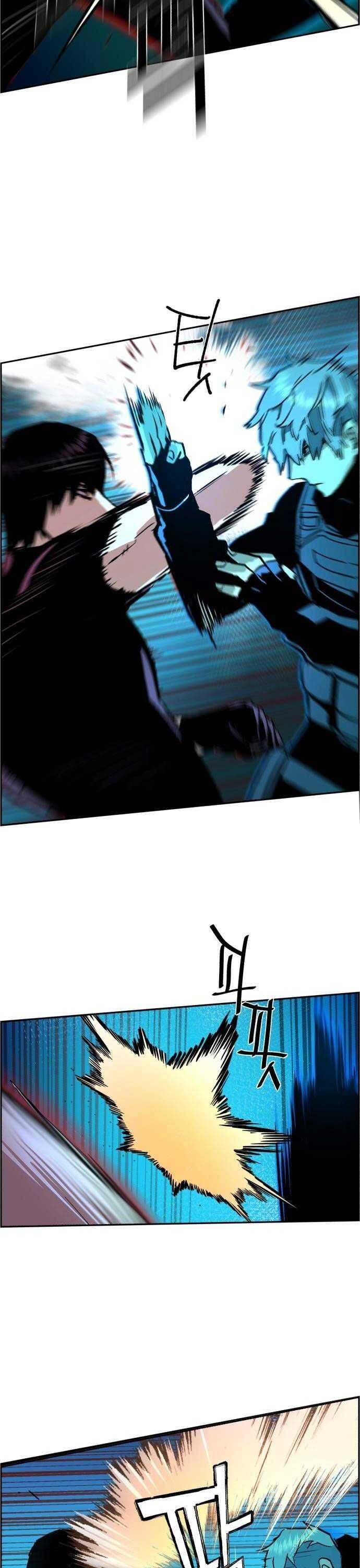 đọc truyện Bạn Học Của Tôi Là Lính Đánh Thuê Chương 118 ảnh 40 tại Thiên Thai Truyện