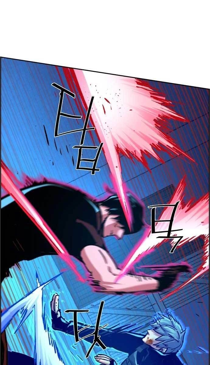 đọc truyện Bạn Học Của Tôi Là Lính Đánh Thuê Chương 119 ảnh 19 tại Thiên Thai Truyện