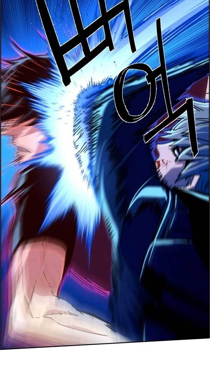 đọc truyện Bạn Học Của Tôi Là Lính Đánh Thuê Chương 119 ảnh 24 tại Thiên Thai Truyện