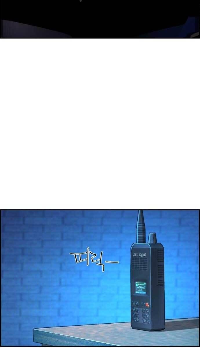 đọc truyện Bạn Học Của Tôi Là Lính Đánh Thuê Chương 119 ảnh 71 tại Thiên Thai Truyện