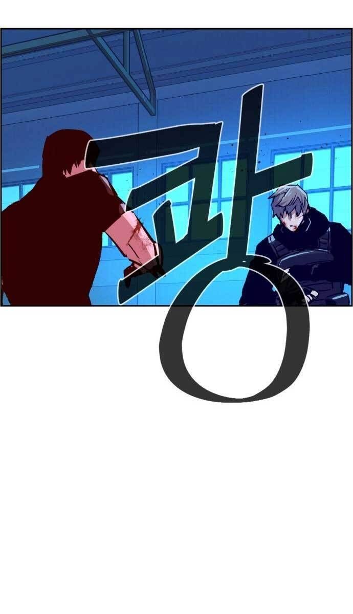 đọc truyện Bạn Học Của Tôi Là Lính Đánh Thuê Chương 119 ảnh 74 tại Thiên Thai Truyện