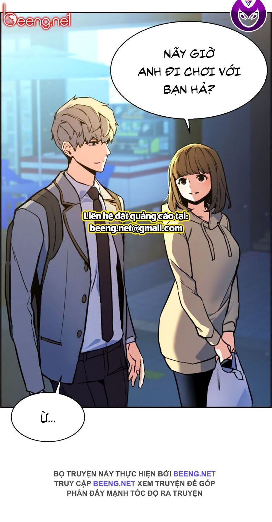 đọc truyện Bạn Học Của Tôi Là Lính Đánh Thuê Chương 12 ảnh 19 tại Thiên Thai Truyện