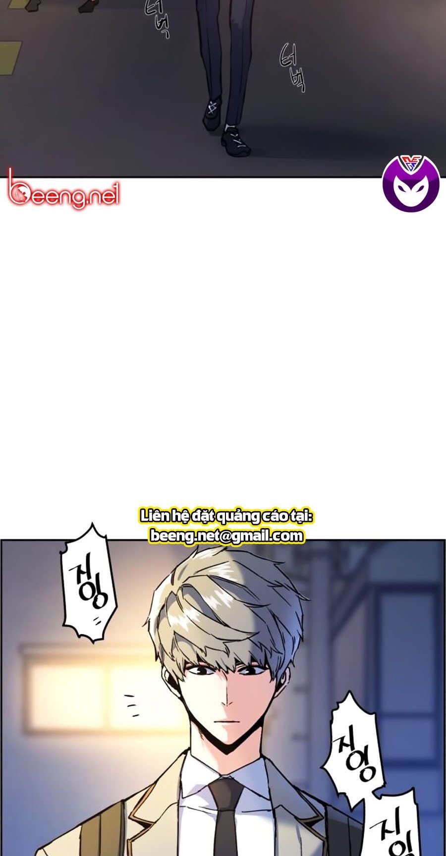 đọc truyện Bạn Học Của Tôi Là Lính Đánh Thuê Chương 12 ảnh 4 tại Thiên Thai Truyện