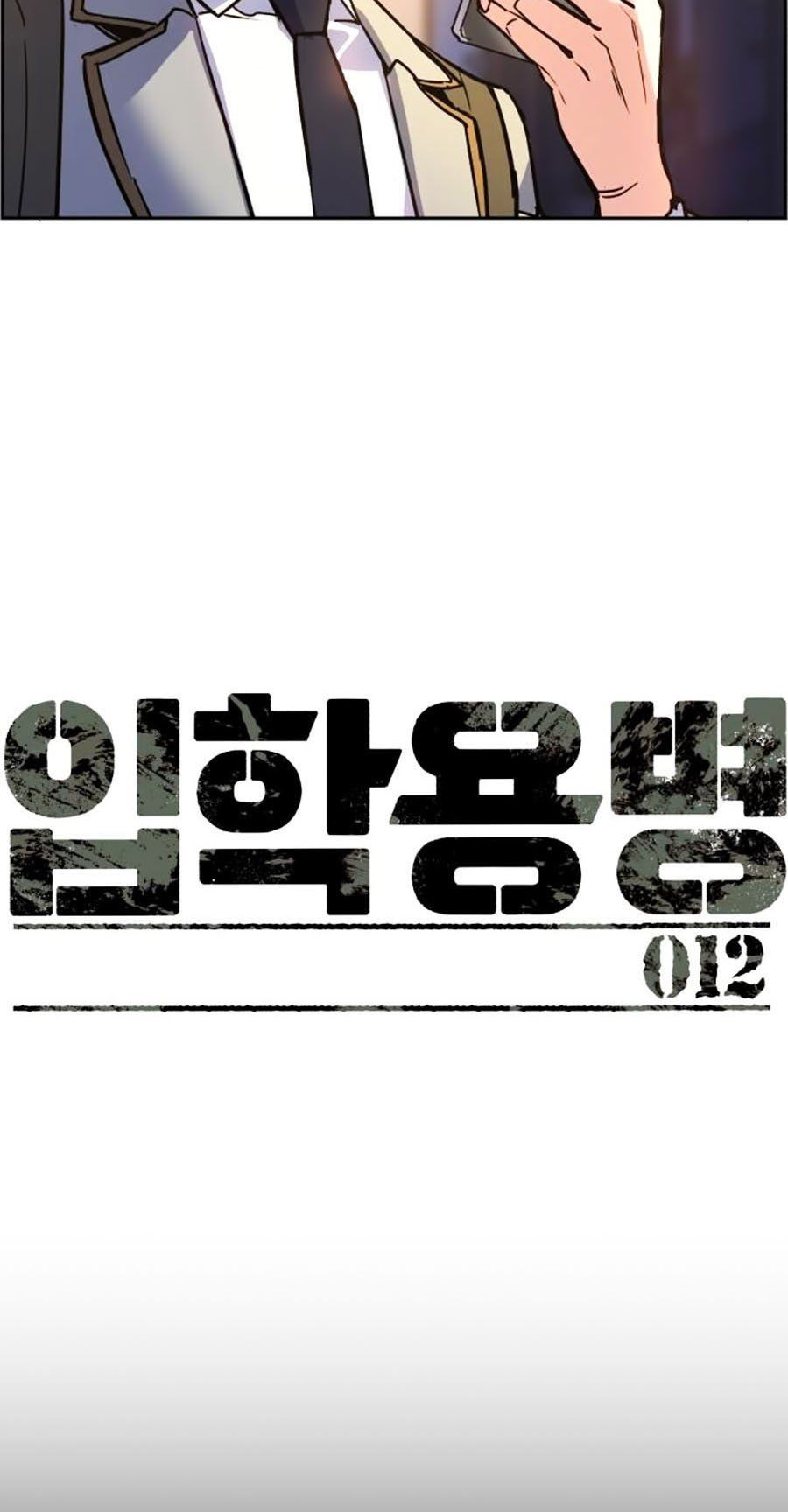 đọc truyện Bạn Học Của Tôi Là Lính Đánh Thuê Chương 12 ảnh 7 tại Thiên Thai Truyện