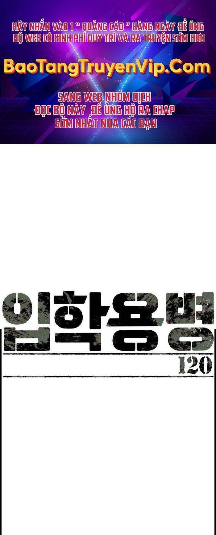 đọc truyện Bạn Học Của Tôi Là Lính Đánh Thuê Chương 120 ảnh 3 tại Thiên Thai Truyện