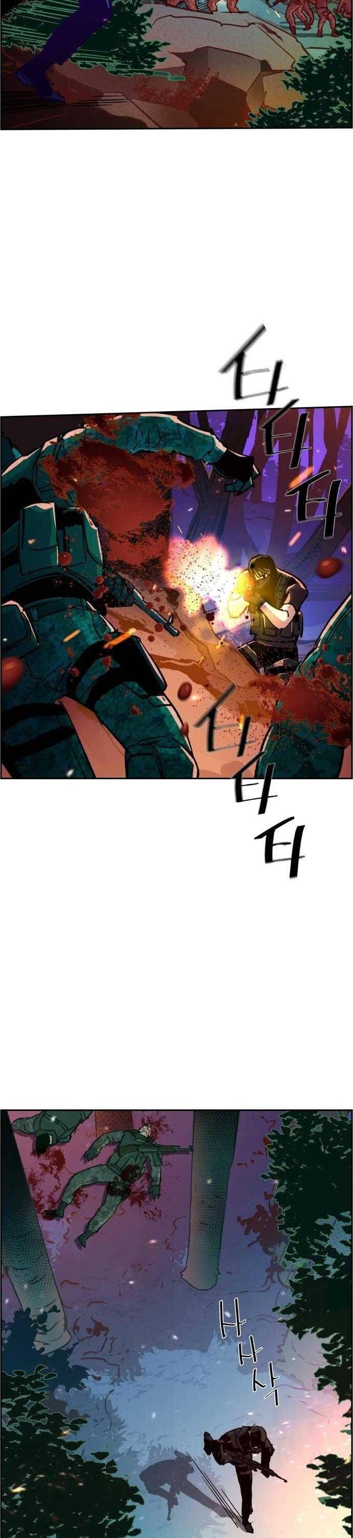 đọc truyện Bạn Học Của Tôi Là Lính Đánh Thuê Chương 120 ảnh 23 tại Thiên Thai Truyện