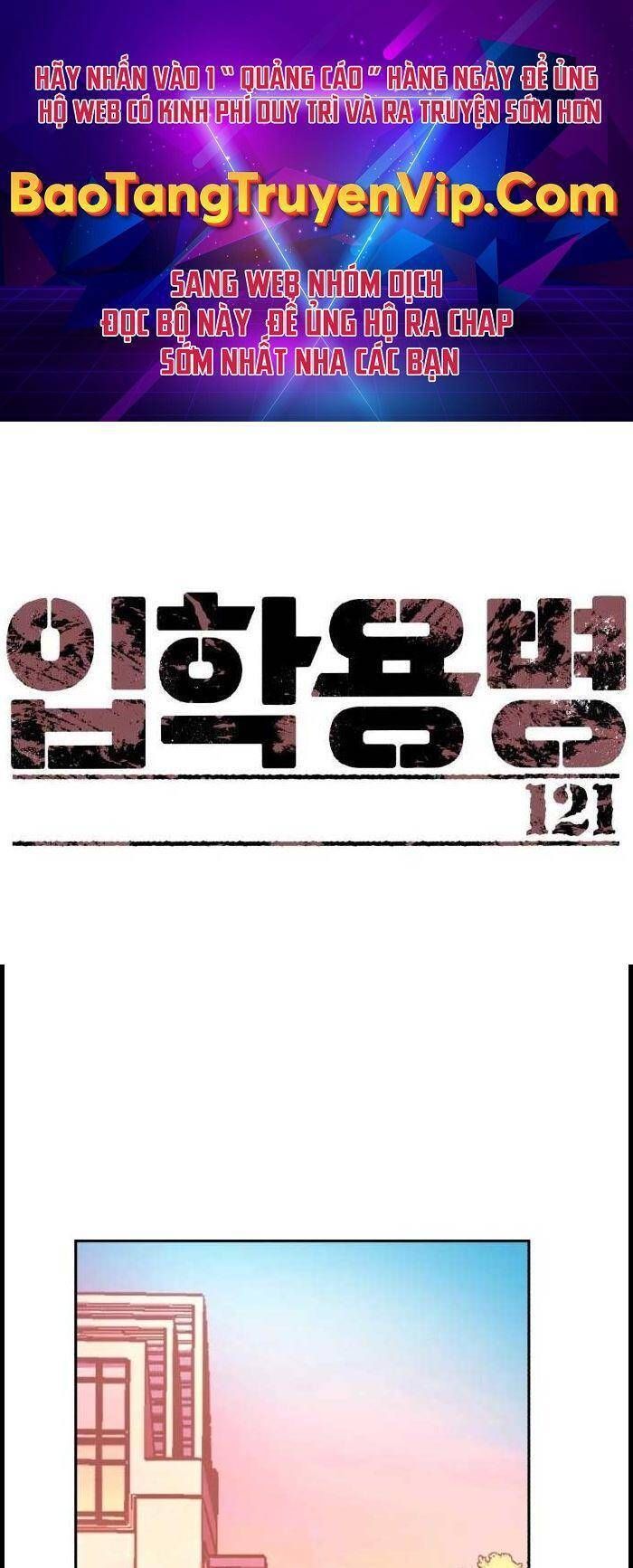 đọc truyện Bạn Học Của Tôi Là Lính Đánh Thuê Chương 121 ảnh 3 tại Thiên Thai Truyện