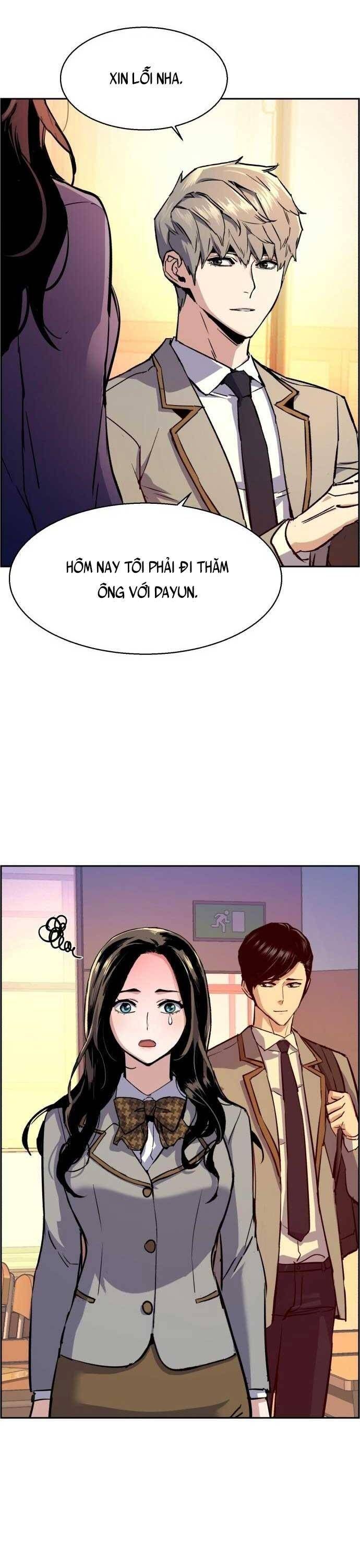 đọc truyện Bạn Học Của Tôi Là Lính Đánh Thuê Chương 121 ảnh 12 tại Thiên Thai Truyện