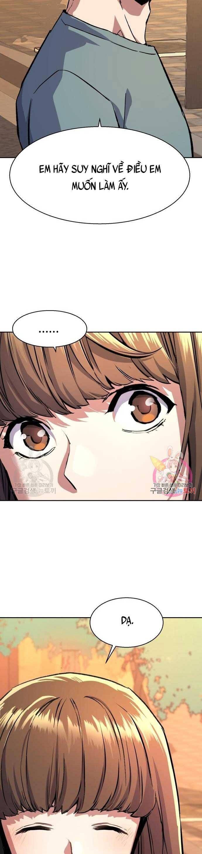 đọc truyện Bạn Học Của Tôi Là Lính Đánh Thuê Chương 121 ảnh 23 tại Thiên Thai Truyện