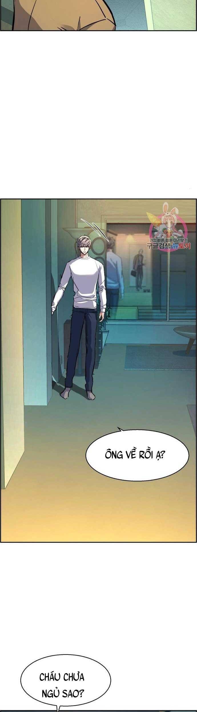 đọc truyện Bạn Học Của Tôi Là Lính Đánh Thuê Chương 121 ảnh 33 tại Thiên Thai Truyện