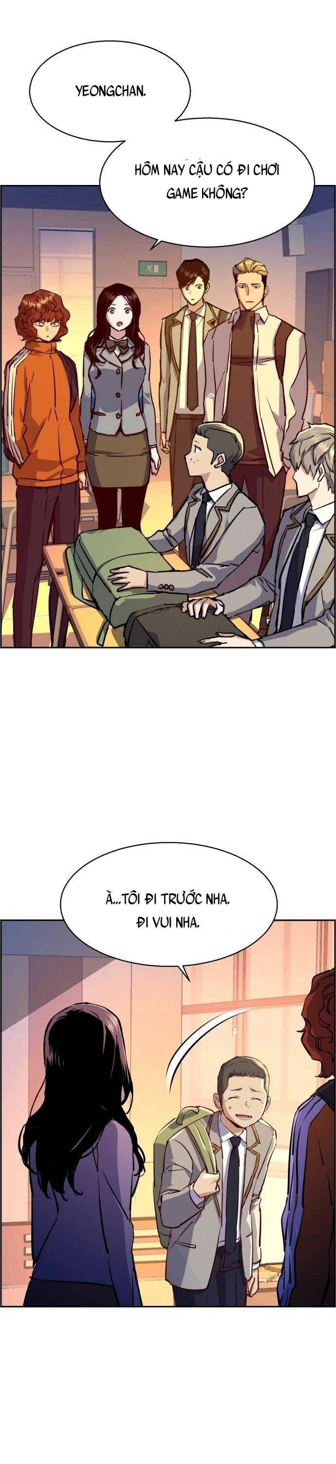 đọc truyện Bạn Học Của Tôi Là Lính Đánh Thuê Chương 121 ảnh 7 tại Thiên Thai Truyện