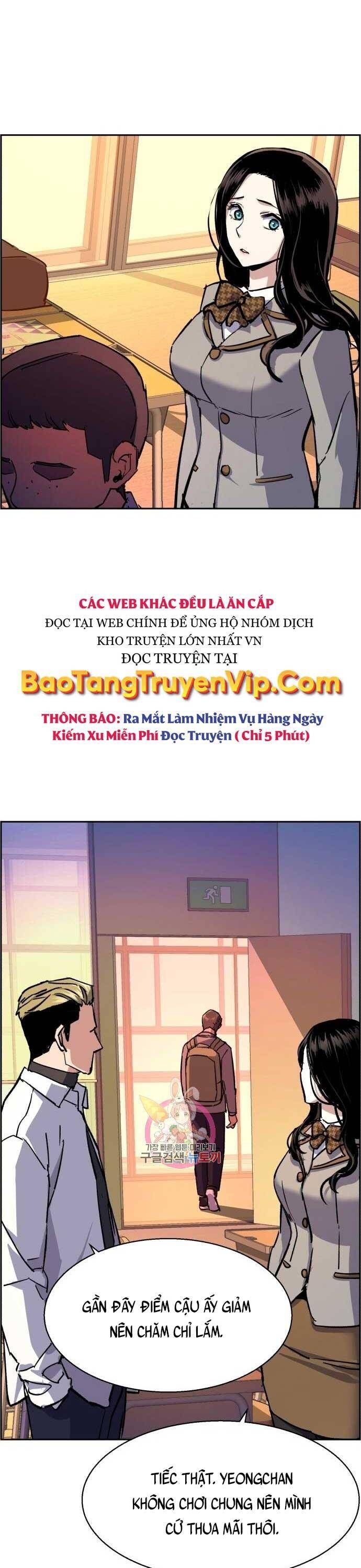 đọc truyện Bạn Học Của Tôi Là Lính Đánh Thuê Chương 121 ảnh 8 tại Thiên Thai Truyện