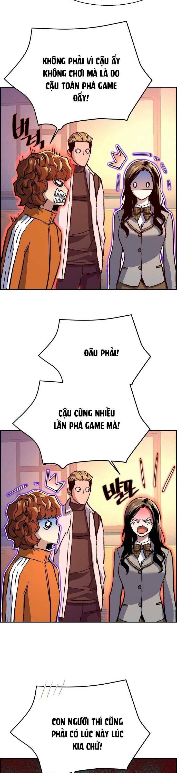 đọc truyện Bạn Học Của Tôi Là Lính Đánh Thuê Chương 121 ảnh 9 tại Thiên Thai Truyện